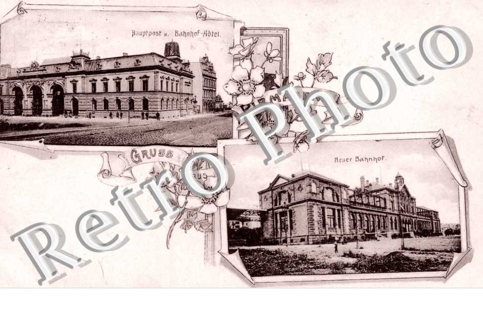 Hauptpost Bahnhof Hotel, Neuer Bahnhof