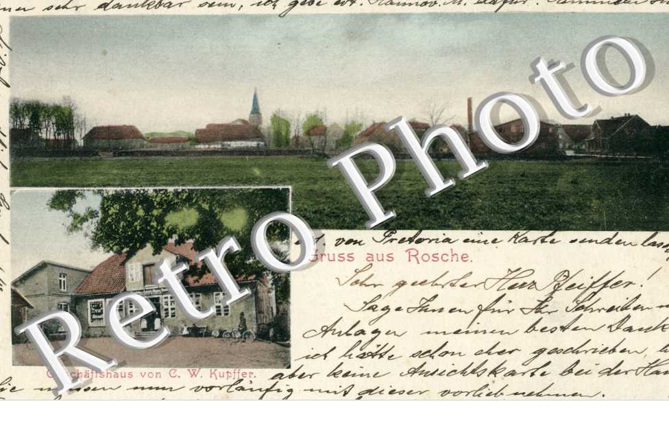 Geschaftshaus von C. W. Kupffer