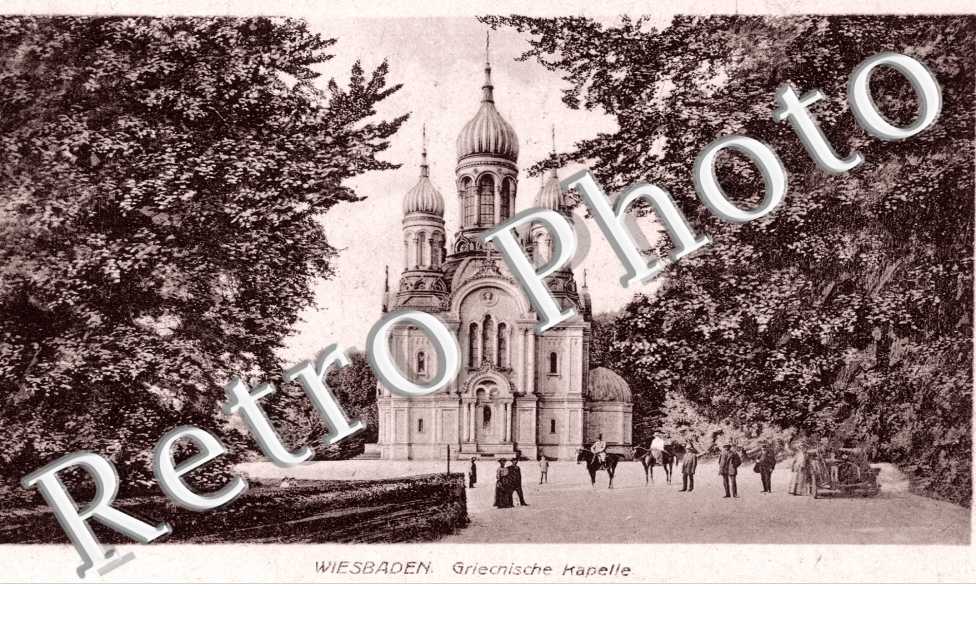 Griechische Kapelle