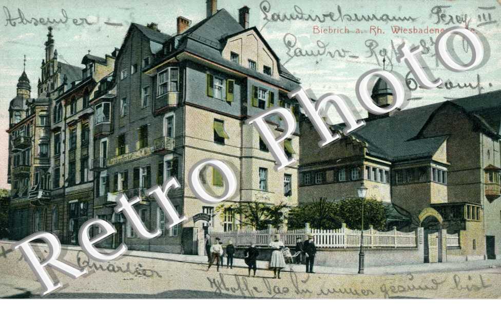 Bierich am Rhein, Wiesbadenerstrasse
