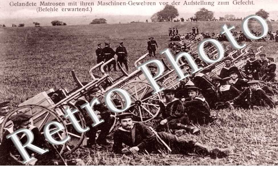 Partie im Reichskriegshaben