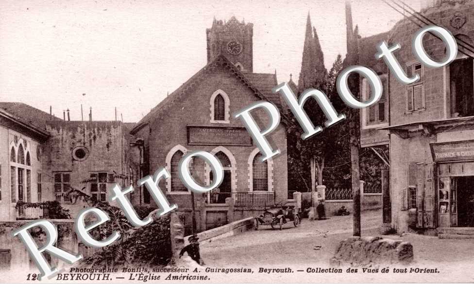 l'Eglise Américaine