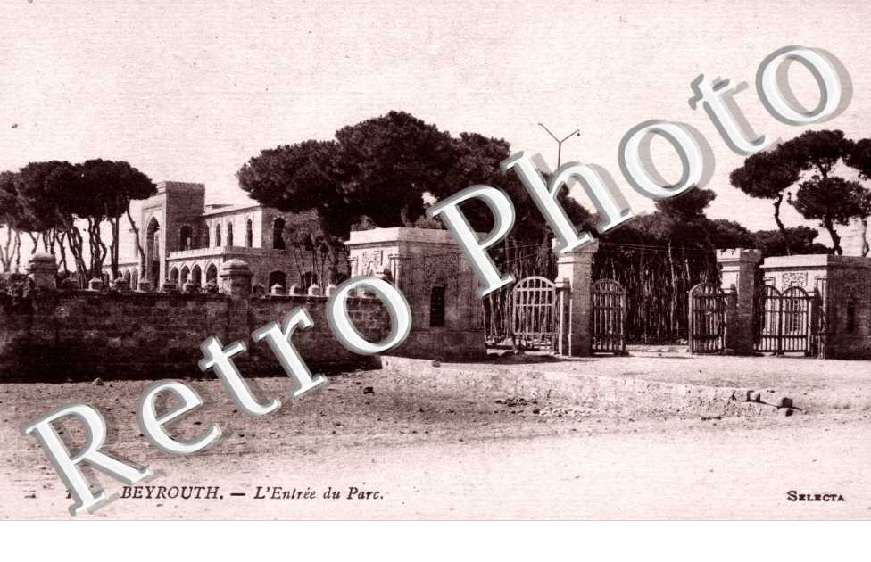 l'entree du parc