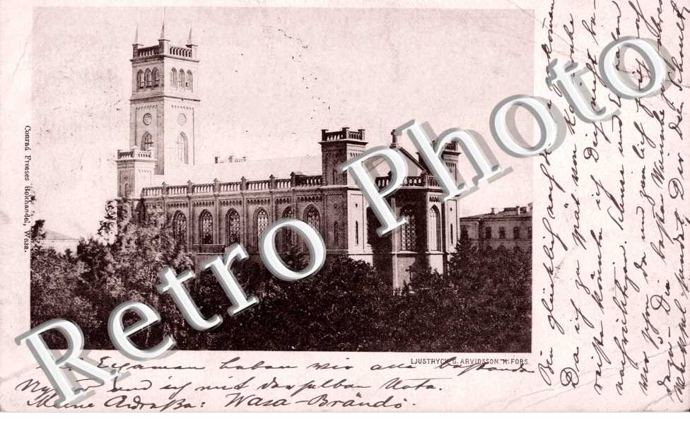 Une Eglise