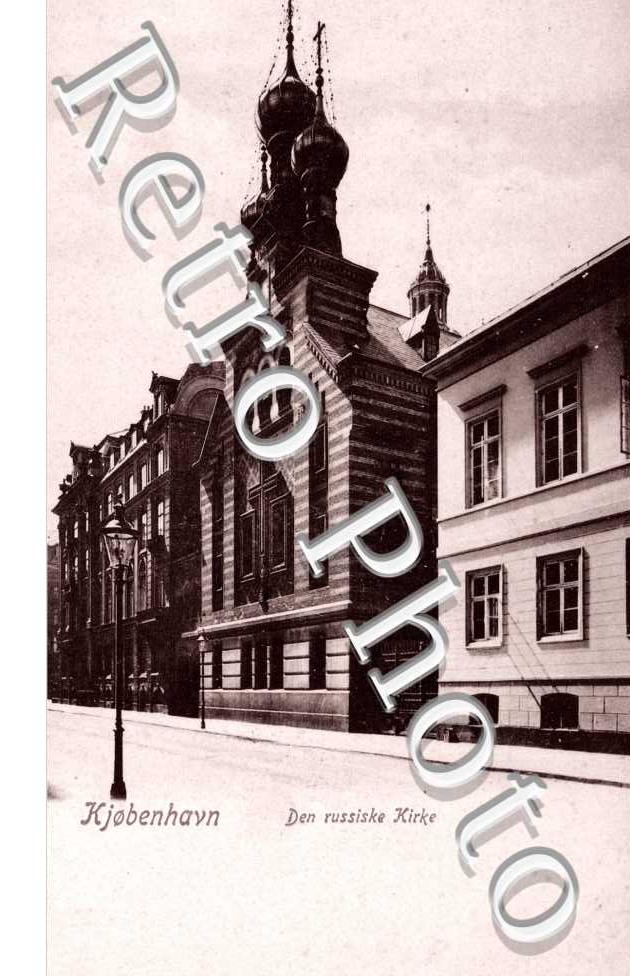 Den russiske Kirke