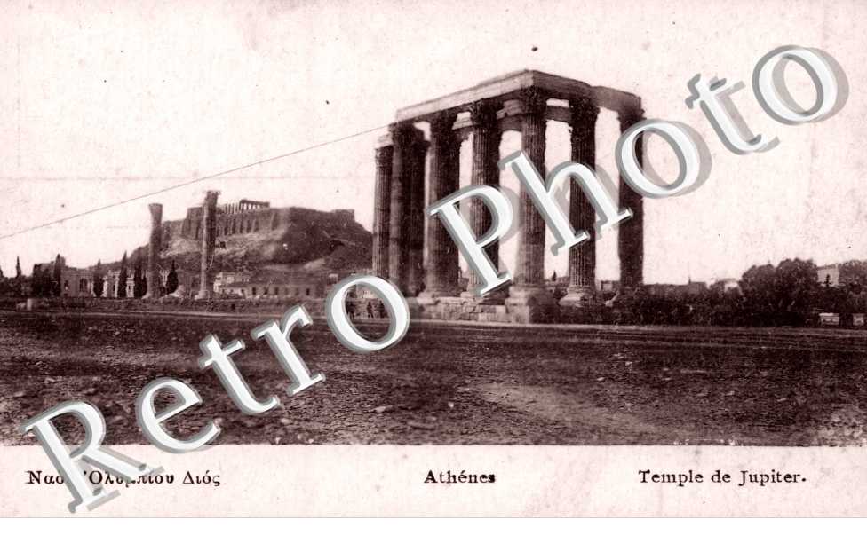 Temple de Jupiter