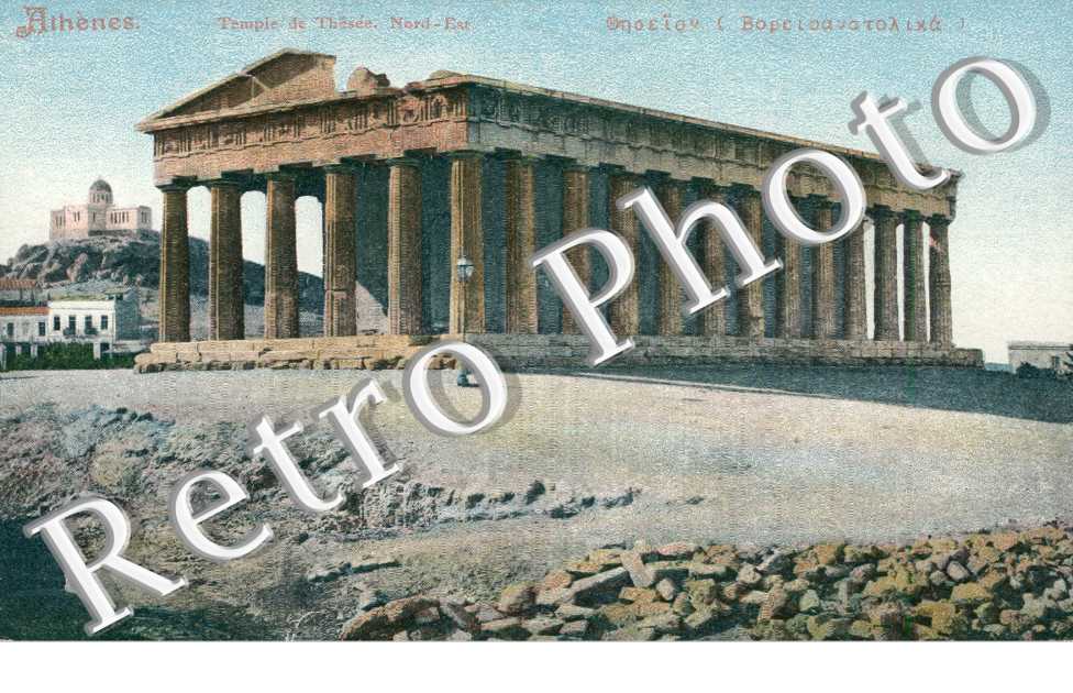 Temple de Thesee