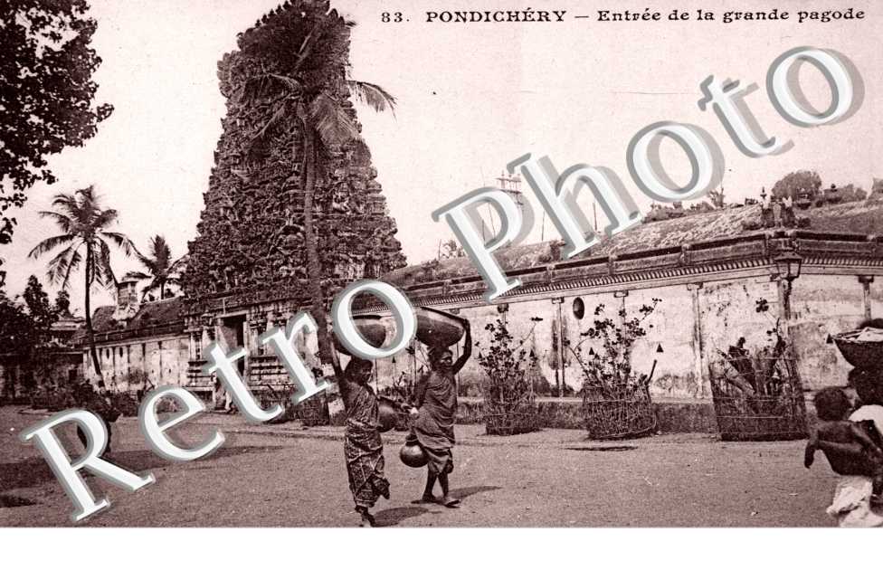 Entrée de la Grande Pagode