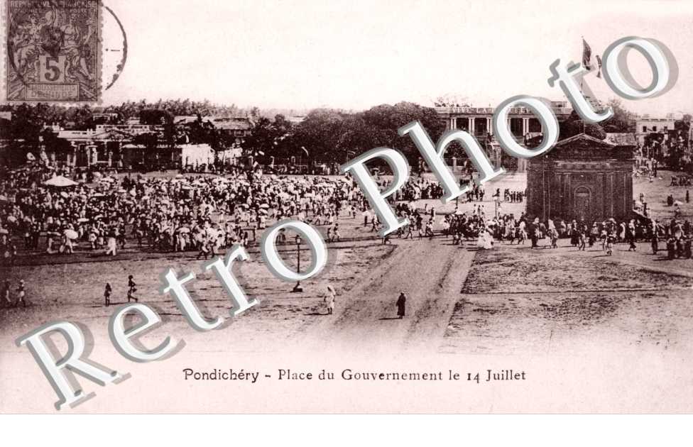 Place du Gouvernement le 14 Juillet
