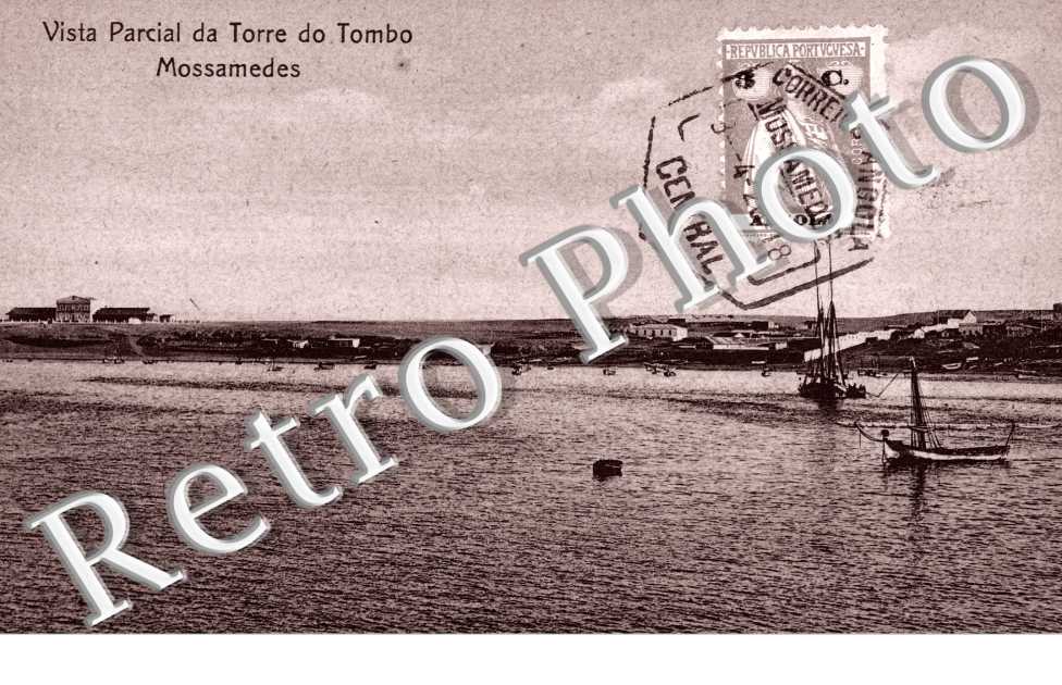 Vista Parcial da Torre do Tombo, Massamedes