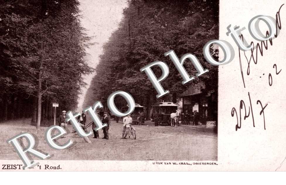 't Rond