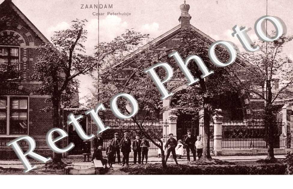 Czaar Peterhuije