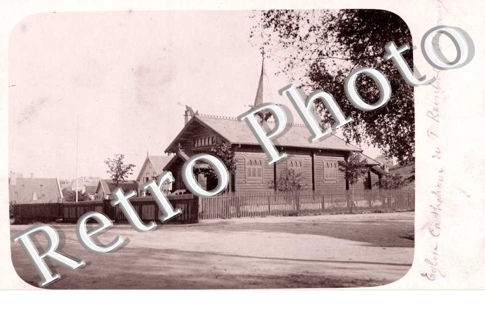 une Eglise catholique