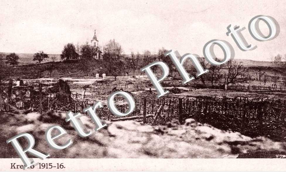 Vue Panoramique, 1915-1916