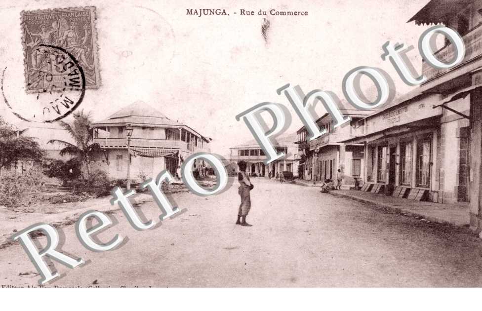 rue du Commerce