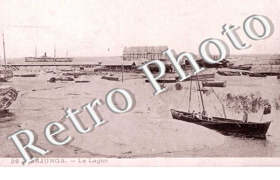 le Lagon