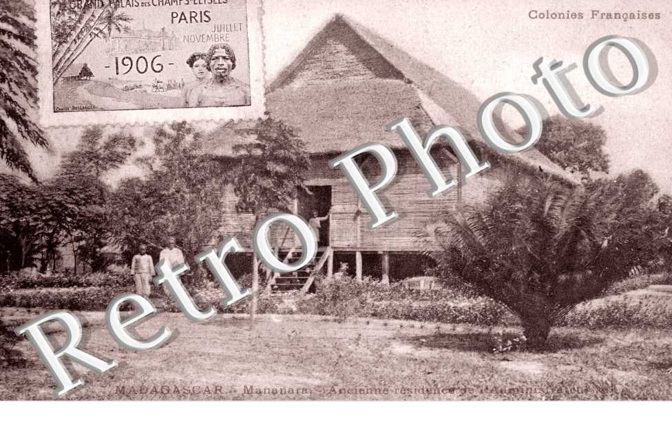 Ancienne residence de l'Administration