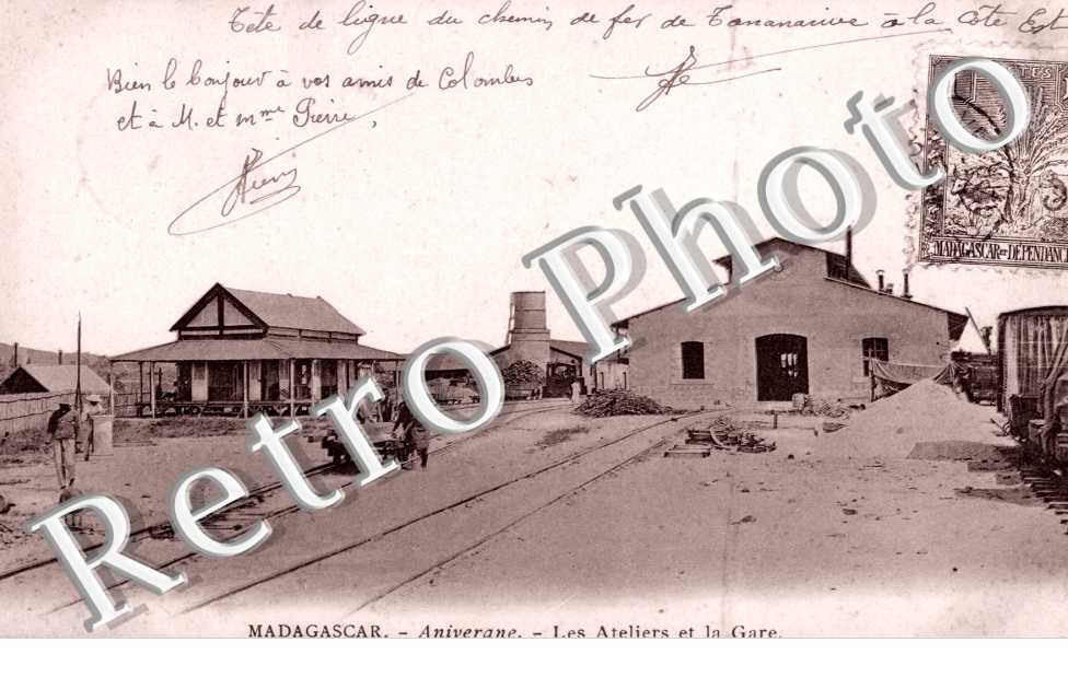 les Ateliers et la Gare