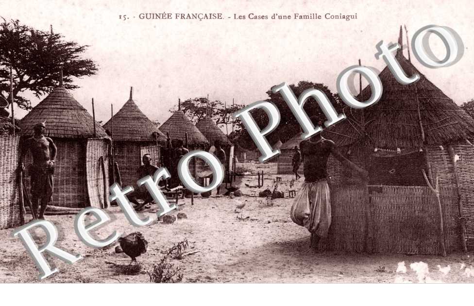 les Cases d'une Famille Coniagui