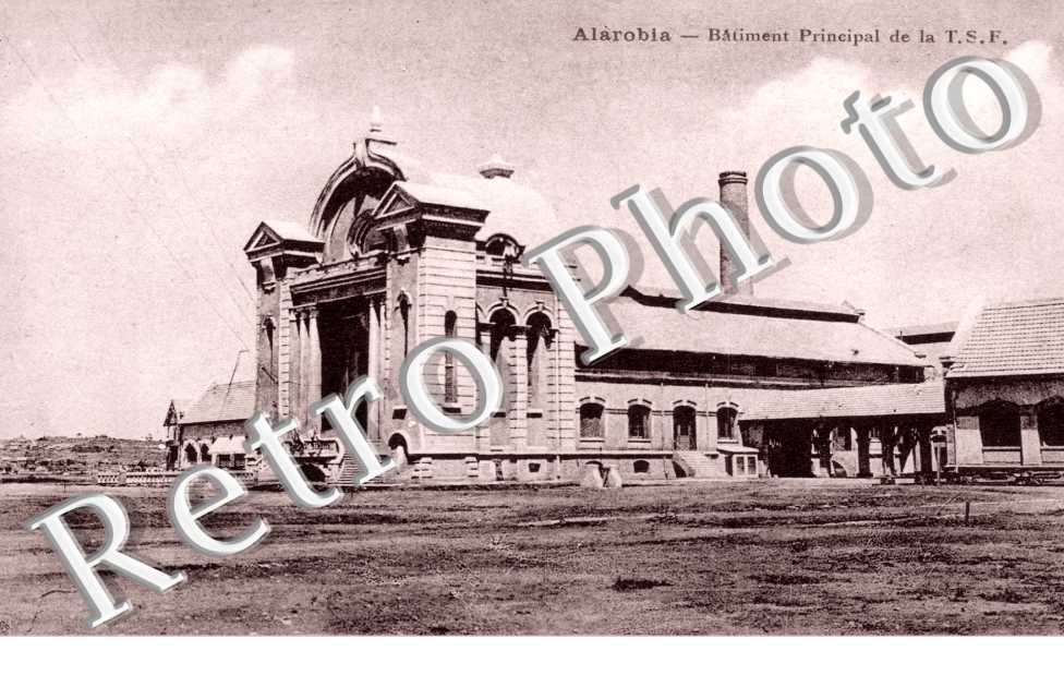 Batiment Principal de la T.S.F