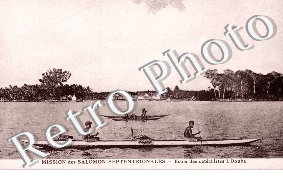 Ecole des catechistes a Bouka