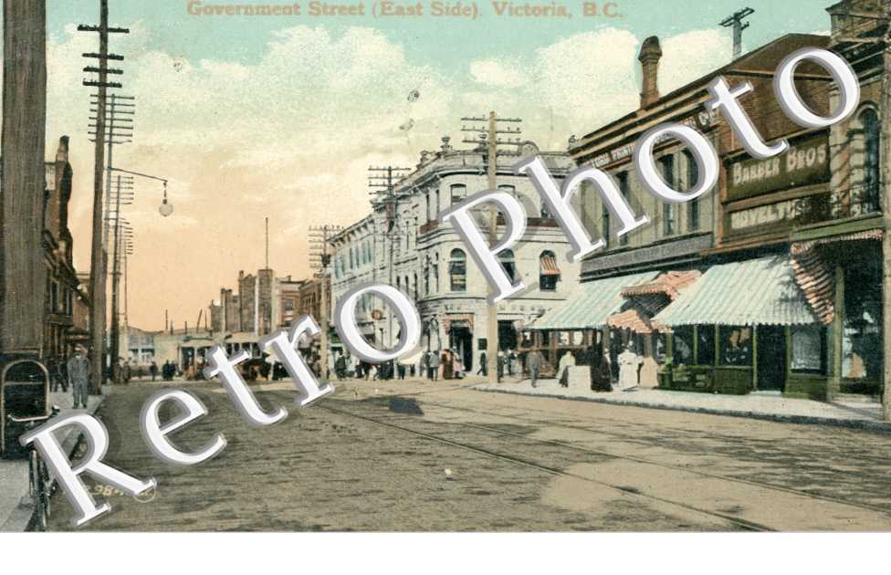 Government Street