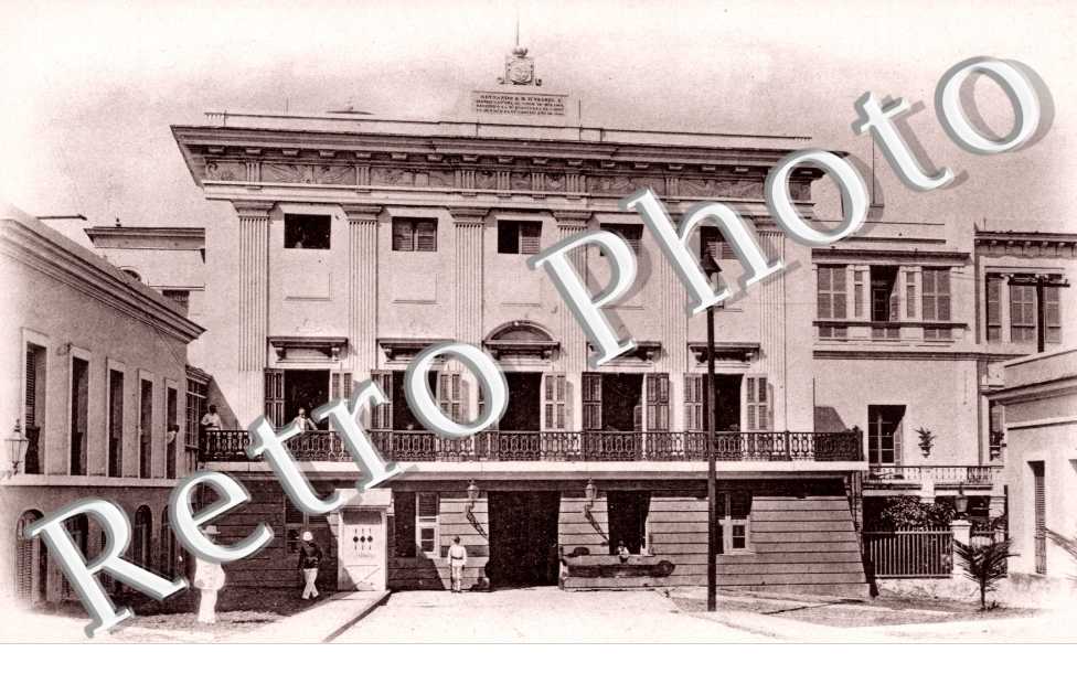 Palacio del Gobernador, San Juan Puerto-Rico