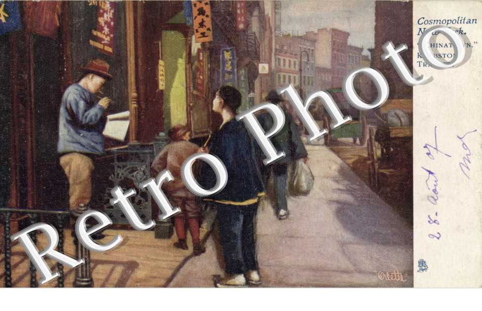 Kerbstone Traders