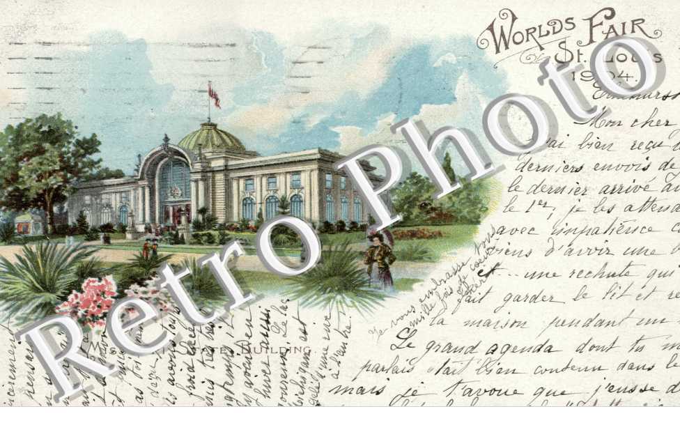 State Building