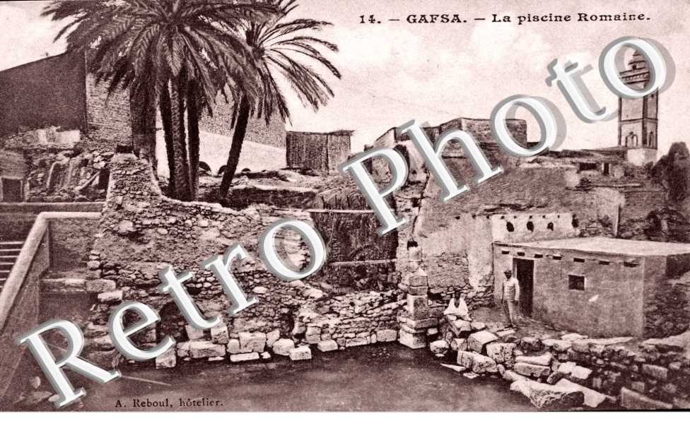 la Piscine romaine