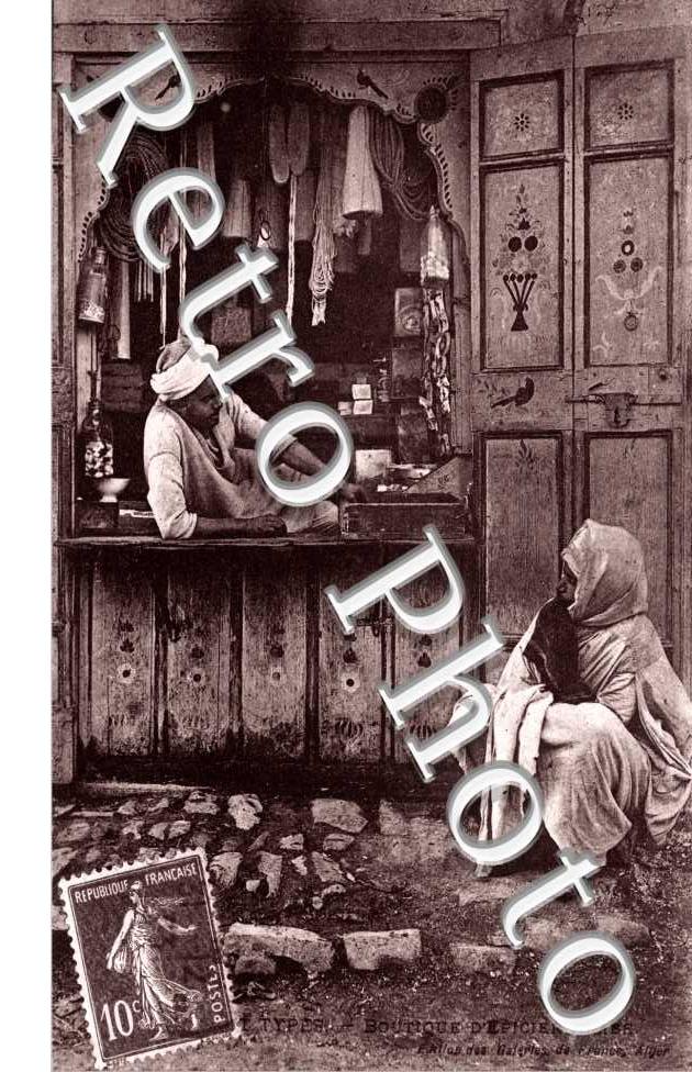 Boutique d'epicier Arabe
