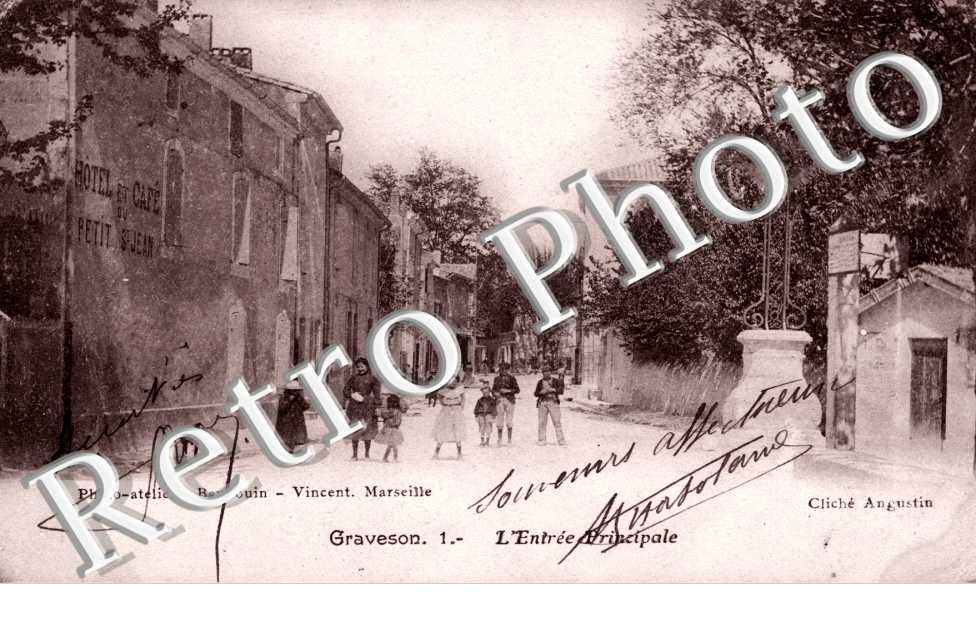L'entree principale