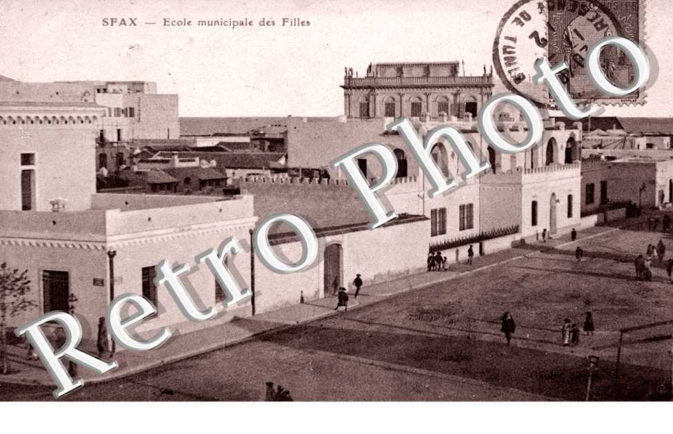 ecole municipale des filles