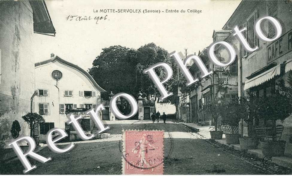 entree du college