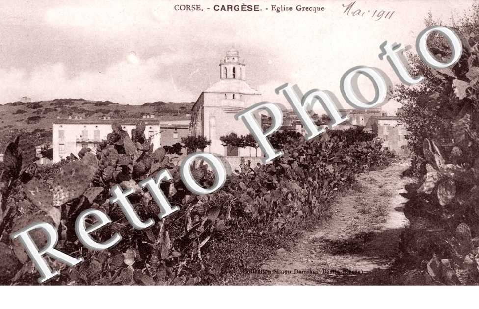 Eglise grecque
