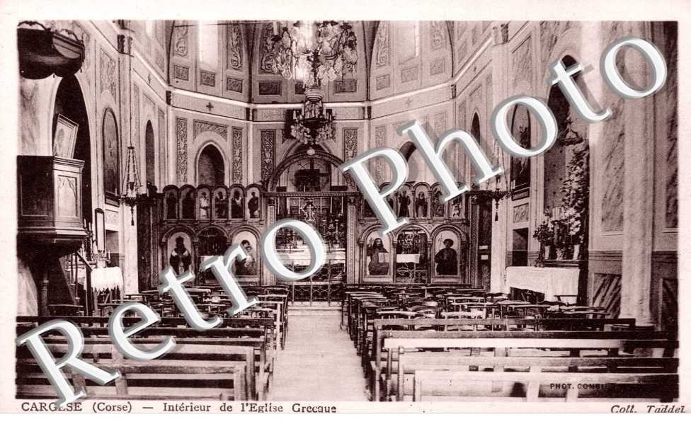 interieur de l'Eglise grecque