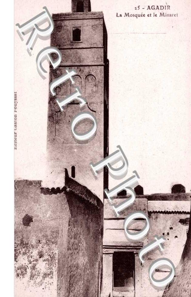 La Mosquee et le Minaret