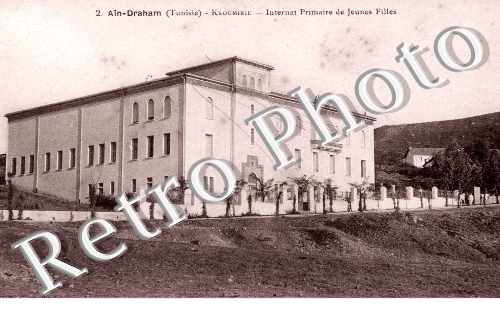 Kroumirie, Internat Primaire de Jeunes Filles