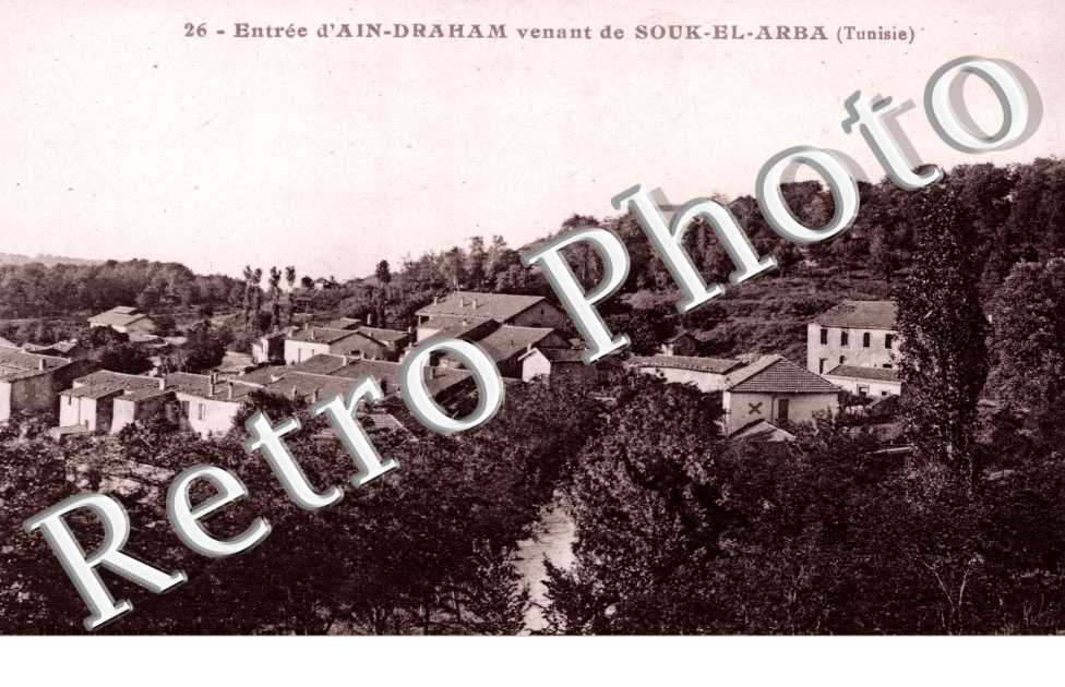 Entree d'Ain Draham venant de Souk-el-Arba