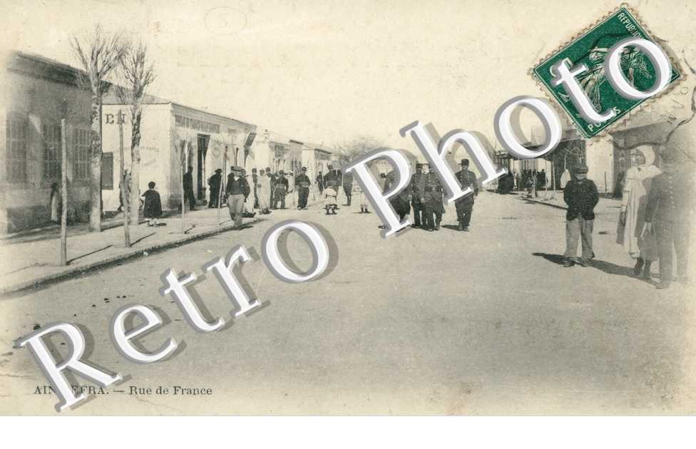 rue de France