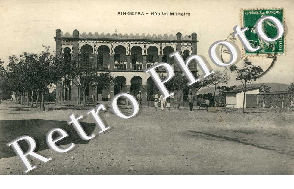 Hopital Militaire