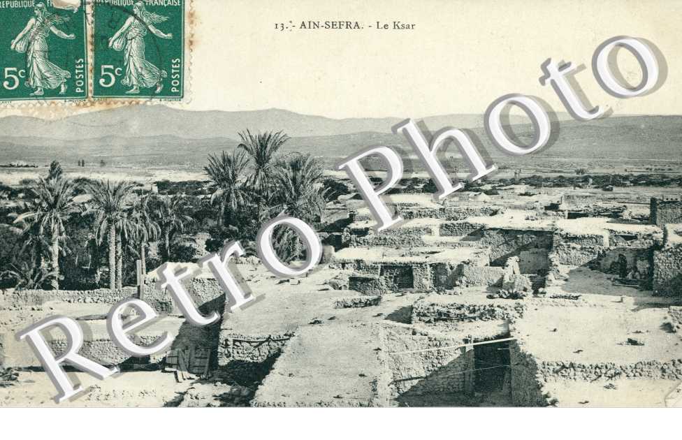le Ksar