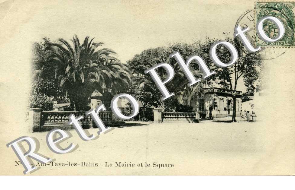 la mairie et le square