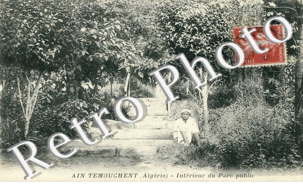 Interieur du parc public
