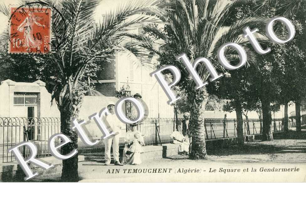 Le square et la gendarmerie