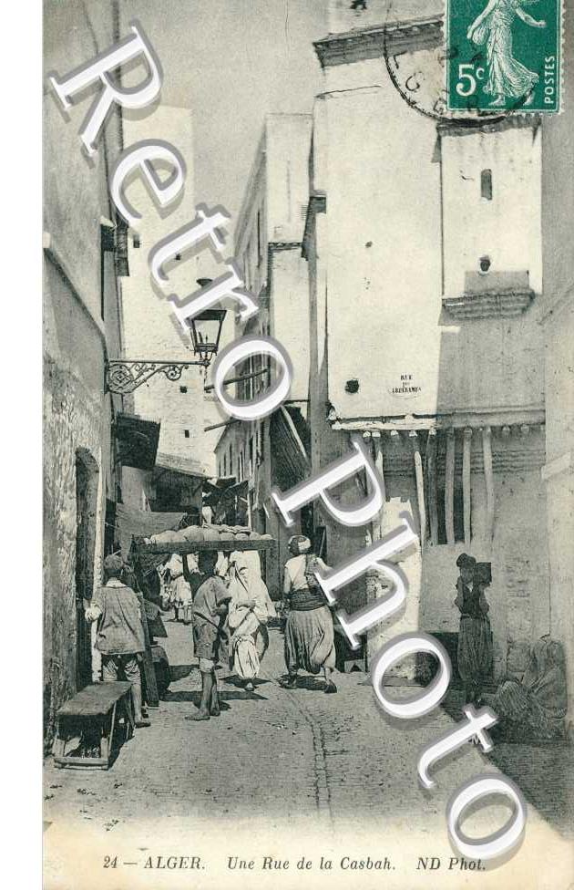 Une Rue de la Casbah