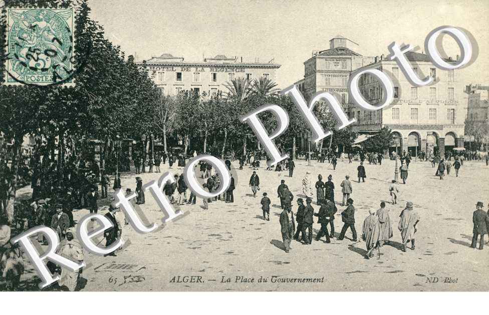 la Place du Gouvernement