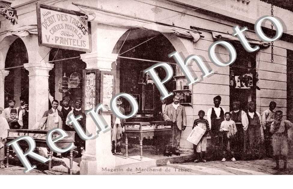 Magasin de Marchand de Tabac