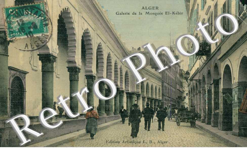 Galerie de la Mosquee El-Kebir