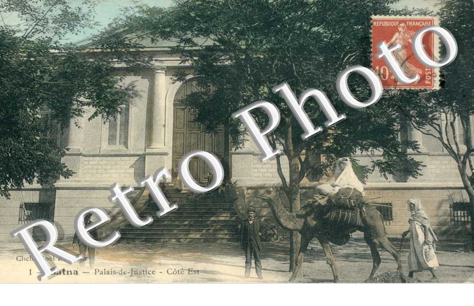 Palais de Justice, Cote Est